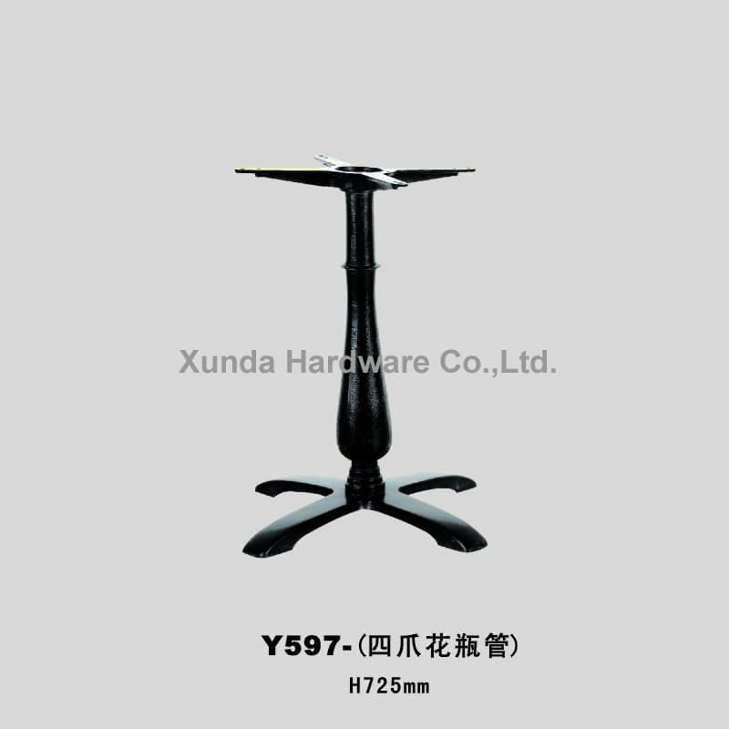 Furniture Legs for Coffee Table Hardware Y597
